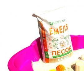 Песок 30 кг - модель 2