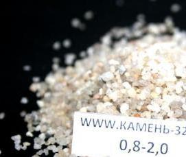 Песок 5 2 5 - модель 4