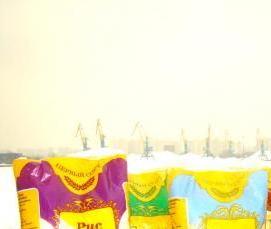 Песок 5 кг - модель 2