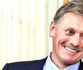 Песок бу - тип 2