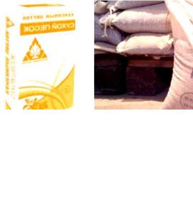 Песок для пескоструйки - модель 4