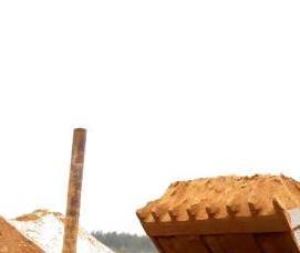 Песок для смеси - вариант 4