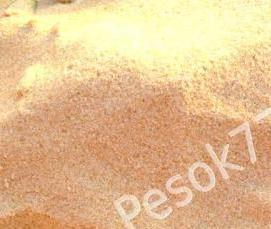 Песок речной сеяный - тип 3