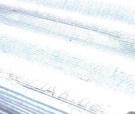 Пигментированный шифер - вариант 1