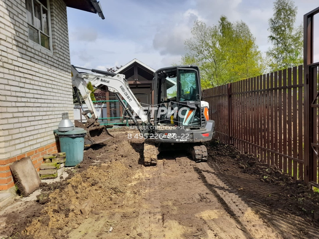 Планировка участка экскаватором - модель 4