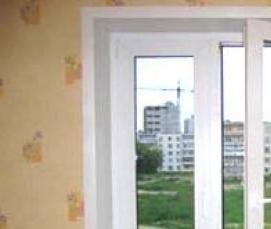 Пластиковые окна 4 камерные - вариант 1