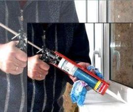 Пластиковые окна без подставочного профиля - тип 4