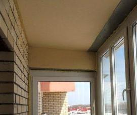 Пластиковые окна расширительный профиль - тип 1