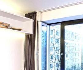 Пластиковые окна с энергосберегающим стеклом - модель 1