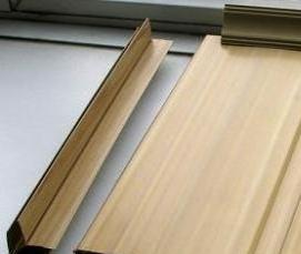 Пластиковые софиты для подшивки кровли - тип 3