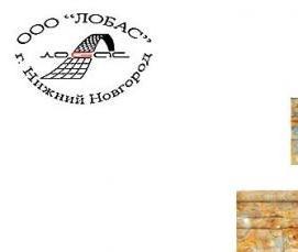 Пластиковый облицовочный камень - тип 3