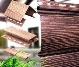 Под дерево - вариант 2