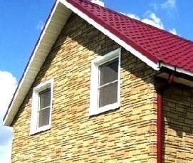 Под камень - вариант 1