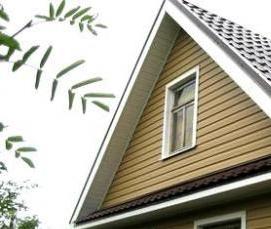 Под камень - вариант 2