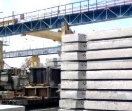 Плита дорожная 2П 30. 18 - вариант 4