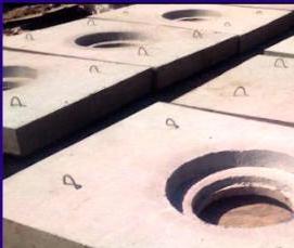 Плита дорожная ПД-6 - вариант 1