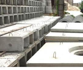 Плита дорожная ПД-6 - вариант 4