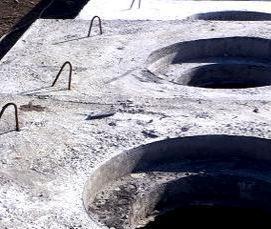 Плита дорожная ПД-6 - вариант 2