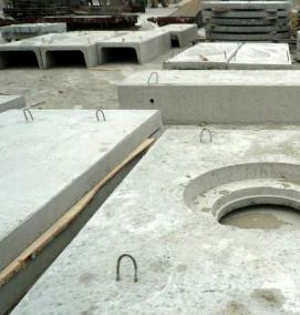 Плита дорожная ПД 2-6 - вариант 4