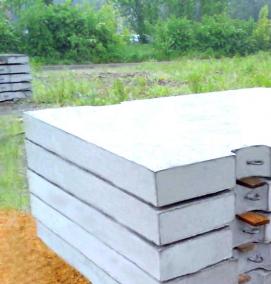 Плита дорожная ПД 2-6 - вариант 2