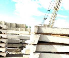 Плита дорожная ПД 57. 46. 12 - модель 4