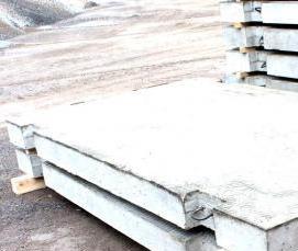 Плита дорожная ПДН-14 - модель 3