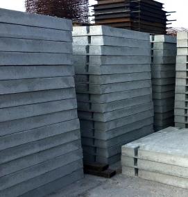 Плита дорожная ПДН - вариант 4