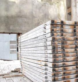 Плита дорожная ПДН - вариант 3