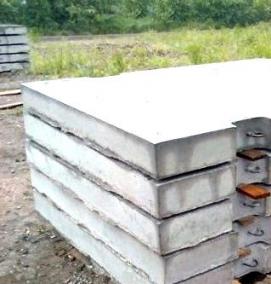 Плита дорожная ПДН - вариант 2