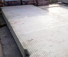 Плита дорожная с люком - вариант 2