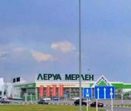 Плита гипсовая пазогребневая 667x500x80 мм - тип 4