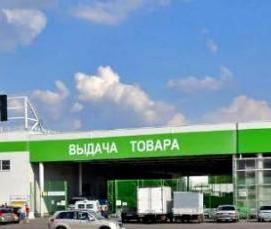 Плита гипсовая пазогребневая 667x500x80 мм - тип 3