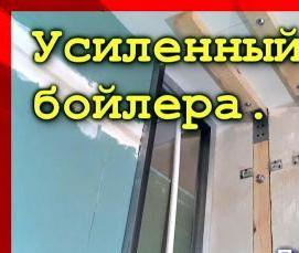 Плита гипсовая пазогребневая гидрофобизированная - вариант 3