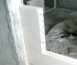 Плита гипсовая пазогребневая монтаж - тип 4