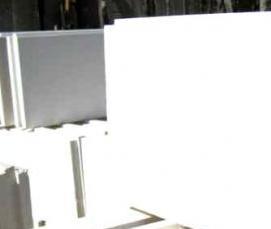 Плита гипсовая пазогребневая влагостойкая полнотелая - тип 1