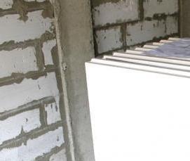 Плита гипсовая пазогребневая влагостойкая пустотелая - модель 3