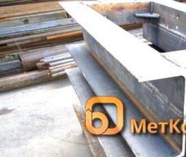 Плита опорная ПО1 3.407.9-146 - модель 4