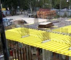 Плита опорная ПО 3 - модель 4