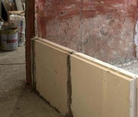 Плита пазогребневая гипсовая толщина 100 мм - модель 2