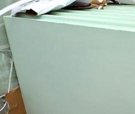 Плита пазогребневая пустотелая - модель 2