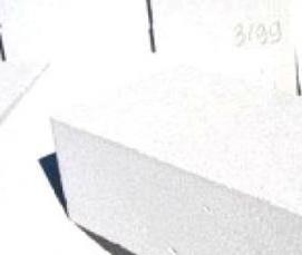 Плита пазогребневая пустотелая влагостойкая - тип 1