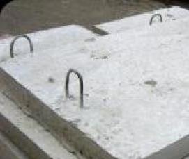 Плита перекрытия 10 метров - модель 4