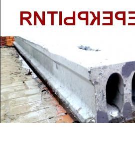 Плита перекрытия 12 см - тип 1