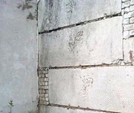 Плита перекрытия 1,5х6 - вариант 1