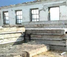 Плита перекрытия 1,5х6 - вариант 4