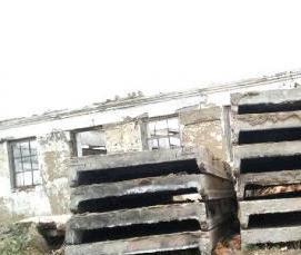 Плита перекрытия 1,5х6 - вариант 2