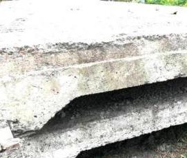 Плита перекрытия 1ПП15-1 - вариант 4