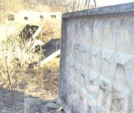 Плита перекрытия 1ПП15-1 - вариант 3