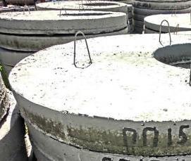 Плита перекрытия 1ПП 15-1 - вариант 3