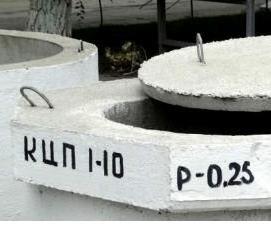 Плита перекрытия 1ПП 15-2 - модель 1